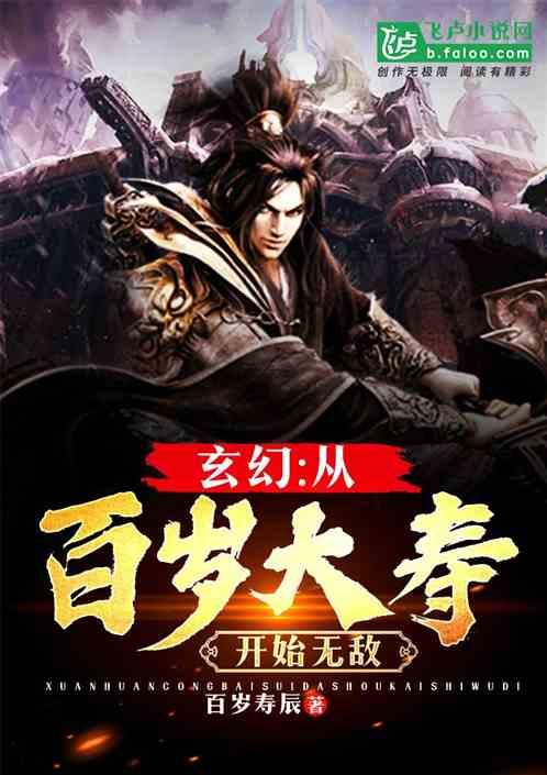 火柴人终极挑战