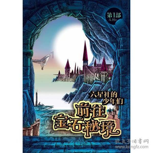 汉EV实测：续航达成率70%，辅助驾驶难用 锁车需手动下电