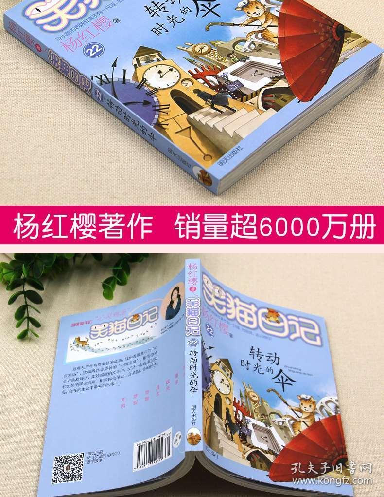 燃烧吧大脑免广告最新版
