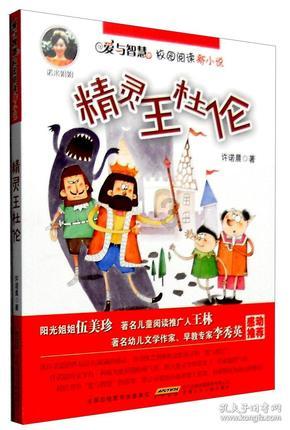 [上海红睦房中城医院]孕妇能做哪些运动？试试这几种