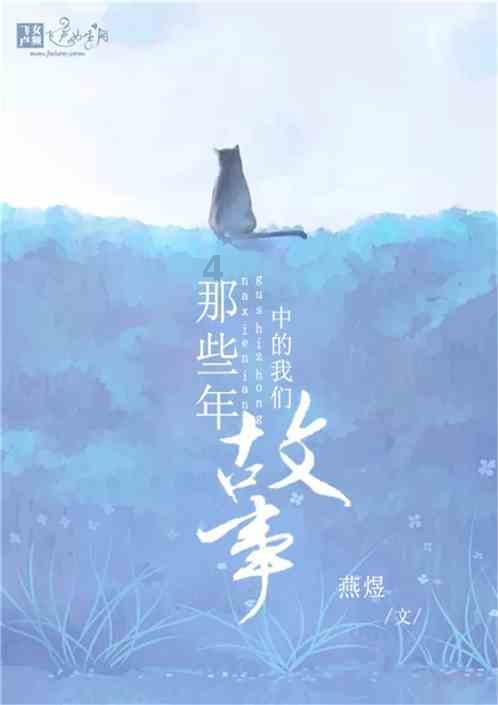 老爹寿司店中文版