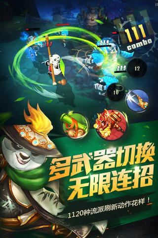 解惑蜗牛,win7创建还原点怎么设置问答平台