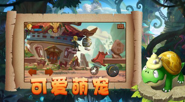 45×201减45的运算律是什？游戏画面