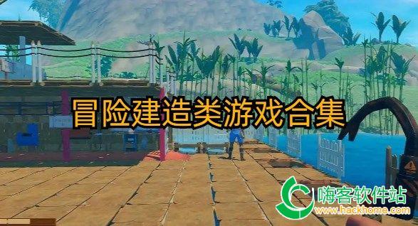 空中大战斗