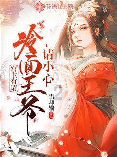 中国校服
