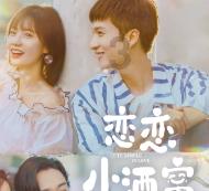 45×201减45的运算律是什？游戏画面