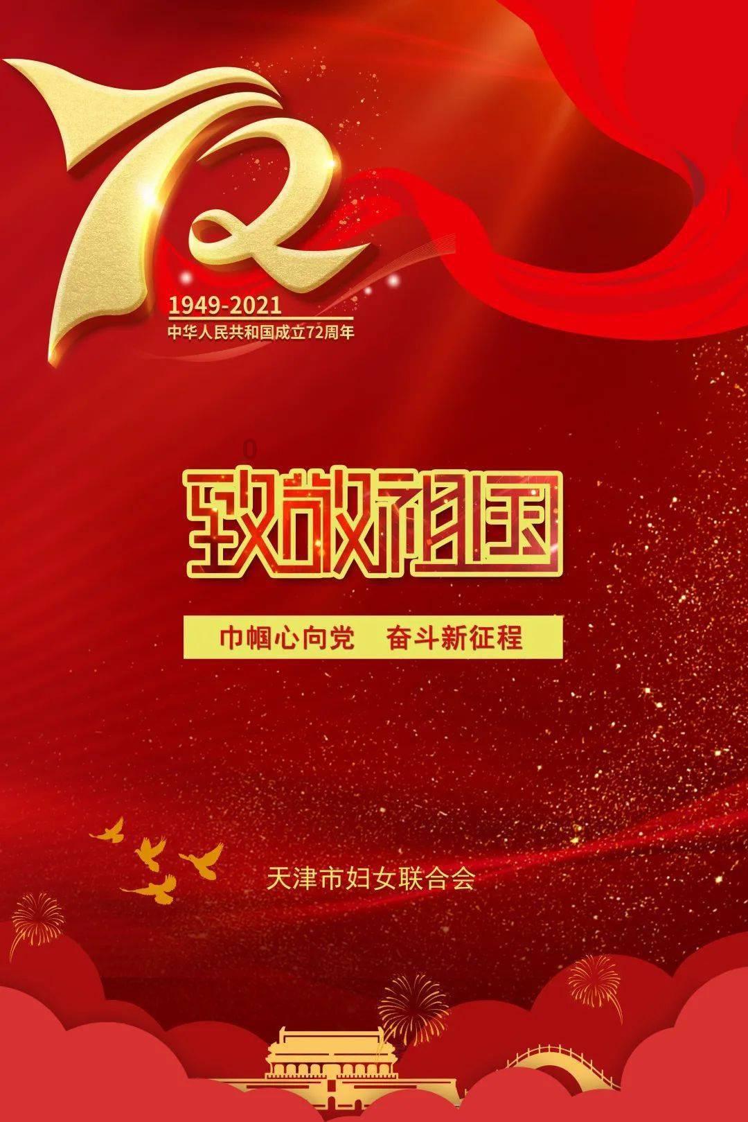 “家里有三树,后代三世富”,是指哪三树?老话有道理么