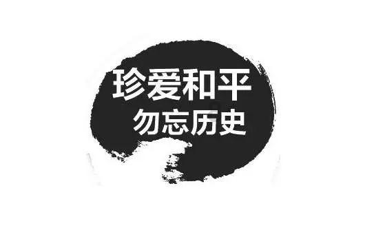 《“千万工程”简明手册》出版