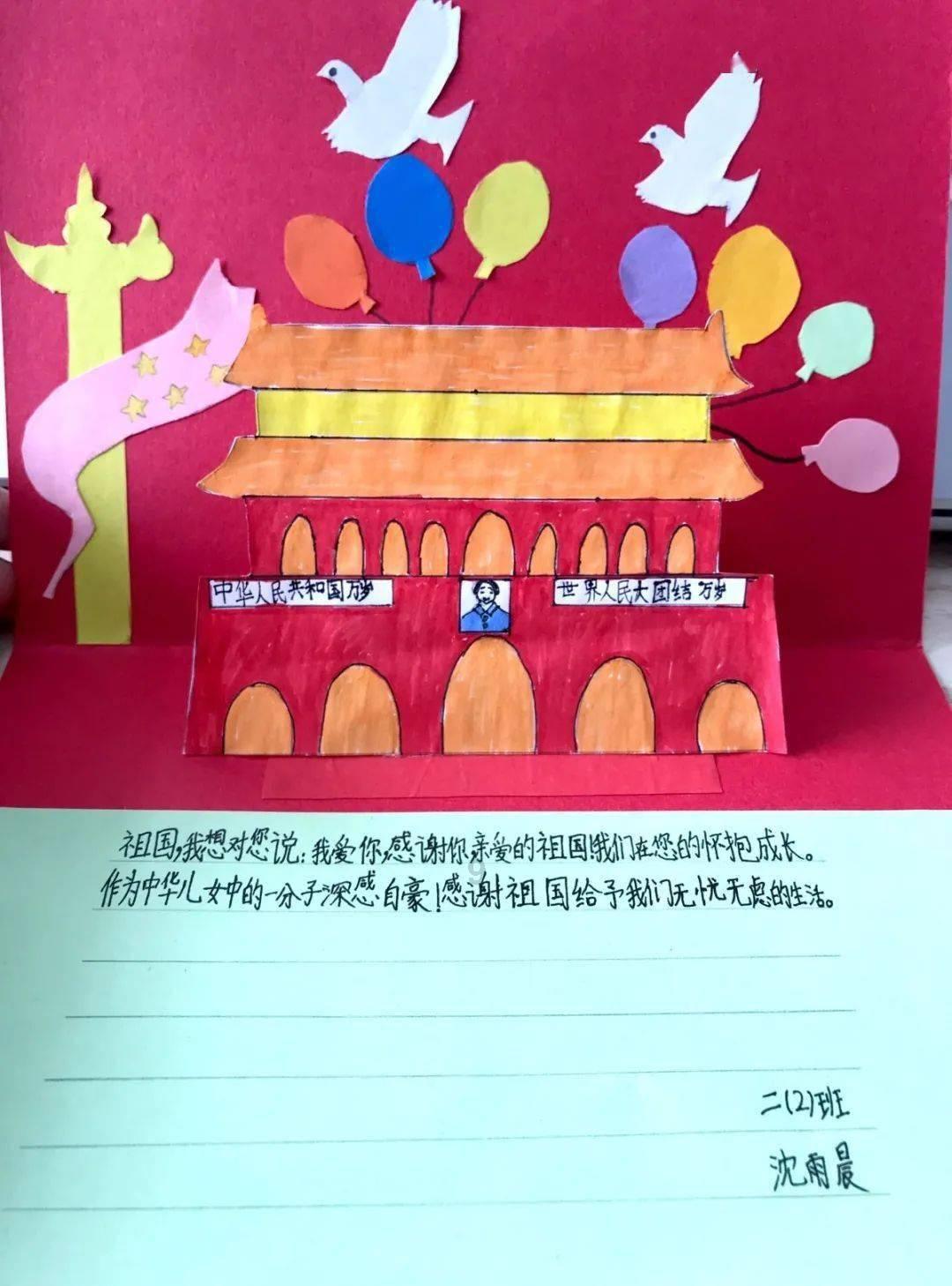 隔壁老王偷香记