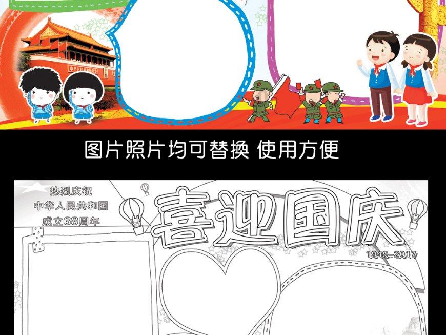 于海田春节前走访慰问时强调:真正把党和政府的温暖送到千家万户