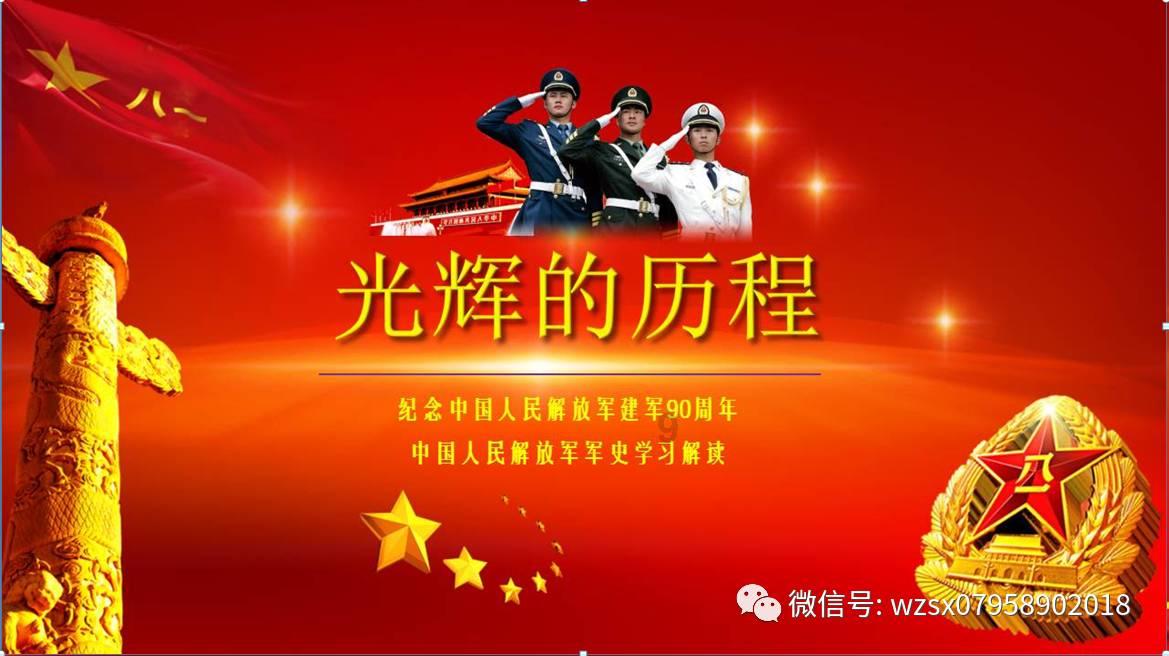异形：隔离