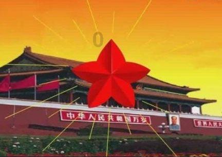 送女朋友金项链她不想要表示什么意思？游戏画面