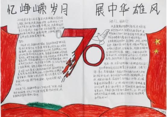 凝心铸魂促实干 砥砺奋进新征程