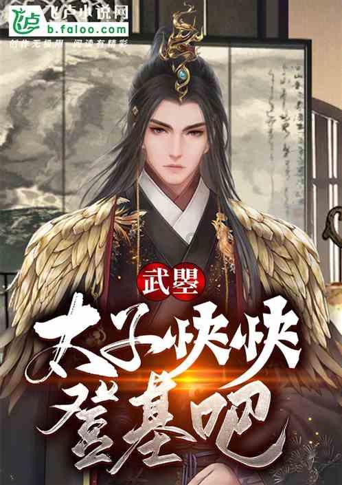 黎姿15周年庆宣言:深情表白老公、特别独宠女儿!