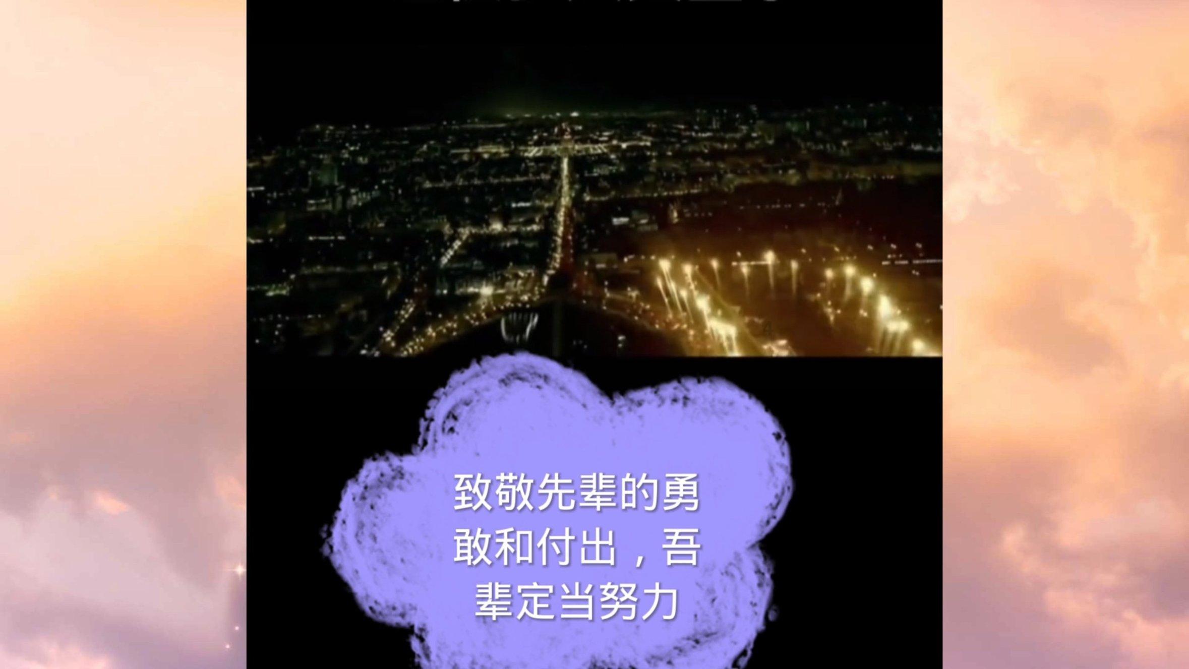 冰雪骷髅服传奇手游：恶魔广场副本挑战攻略详解！！！