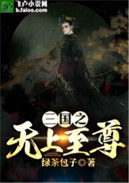 【城乡一线】榆次区智能化服务托起幸福“夕阳红”
