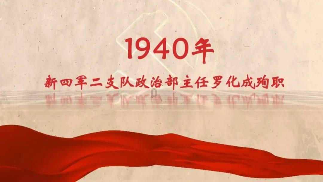 她的故事