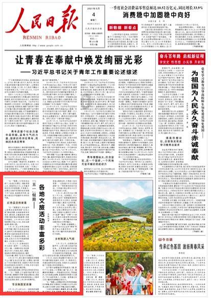 影视工厂