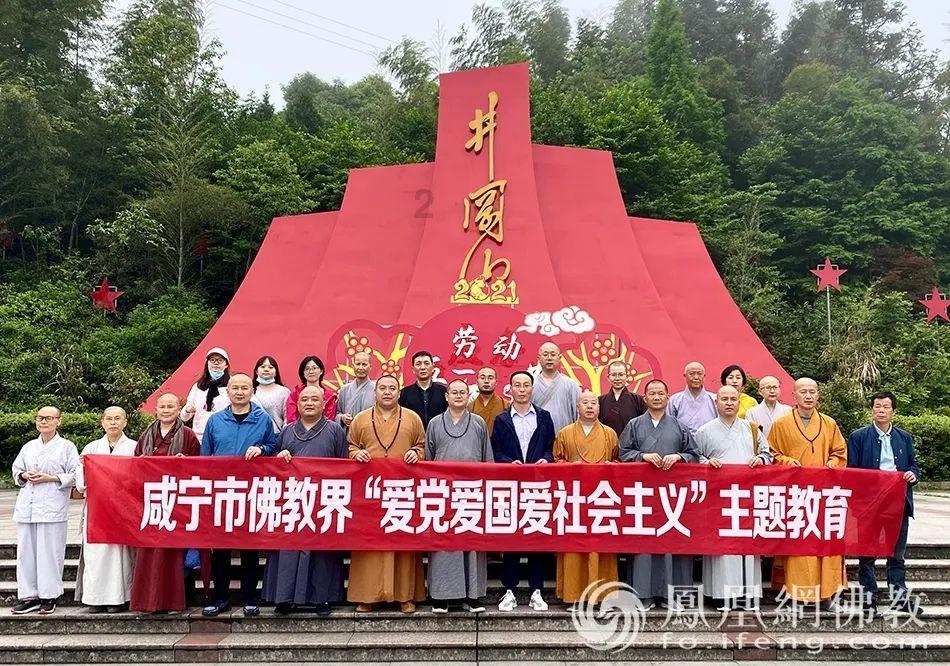 机智问答网页—找答案,就上邓超和鹿晗说陈赫的脚是全世界最丑的,这三个人的关系很好吗?