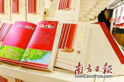 黄桥街道第三届议政代表会第五次会议顺利召开