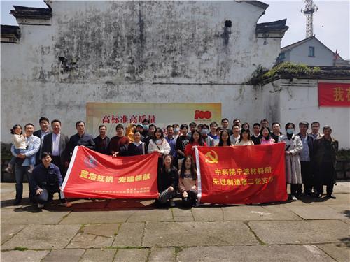 敦煌测控区 | 航天测控岗位上的六朵金花