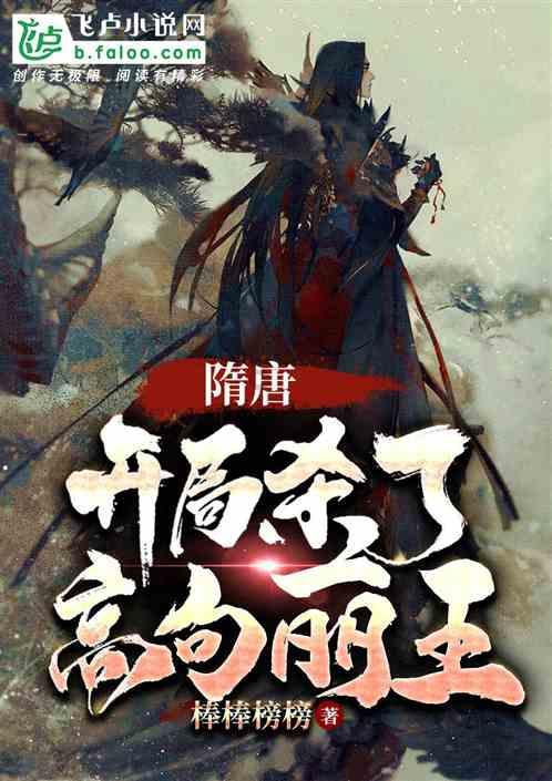 弓箭手大作战老版本1.0游戏画面