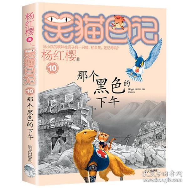猎人：野性的呼唤