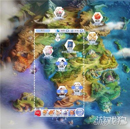 勇士之门